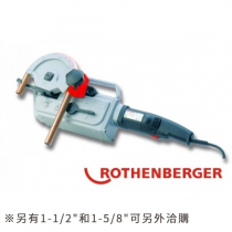 ROTHENBERGER ROBEND® 4000 電動彎管器(1/2" - 1.3/8")